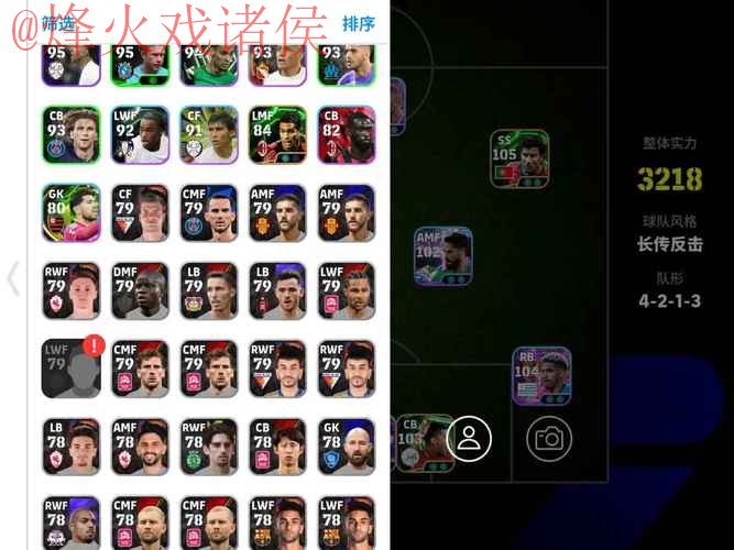 世界杯盘口推荐入口地址 世界杯盘口推荐入口地址