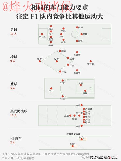 世界杯滚球教程入口地址 世界杯滚球教程入口地址